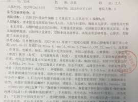 KRASQ61H突变，1A2期，后续治疗选择
