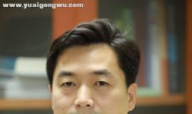 发现肺部结节怎么办？别慌！听邵康教授答疑解惑 | 直播预告