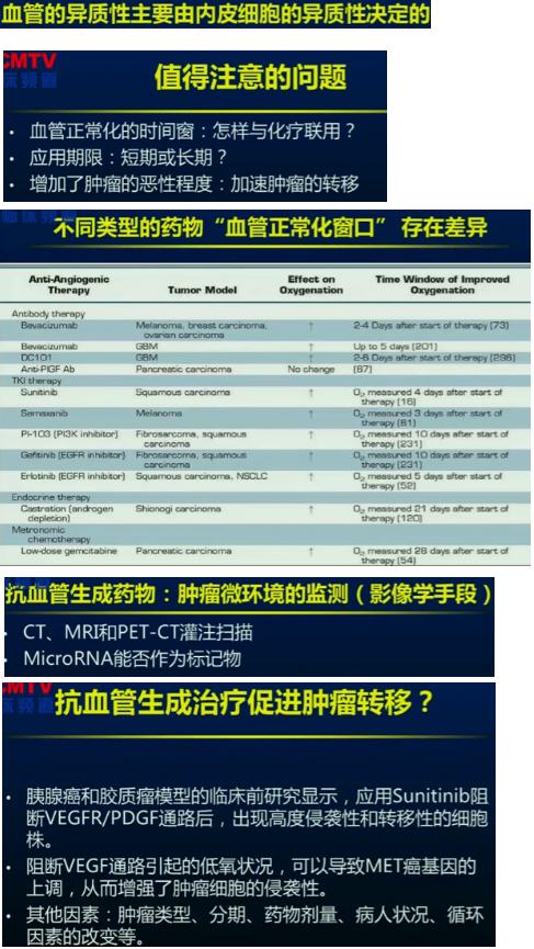 聂立功6.JPG