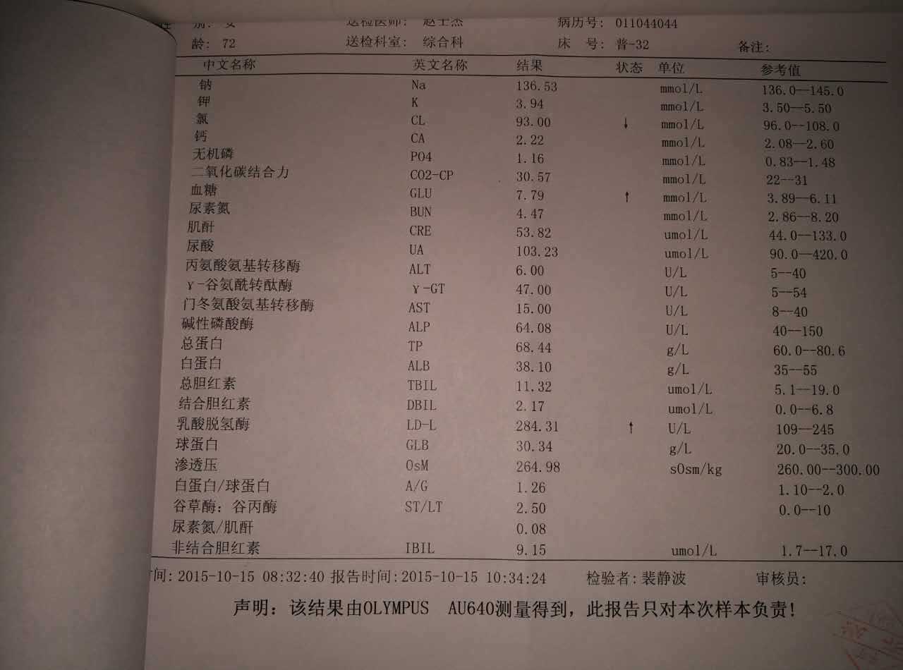 4I92N%7T$U3BIC]F)LNGPGT.jpg