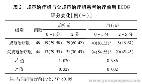 微信图片_20180611135958.png