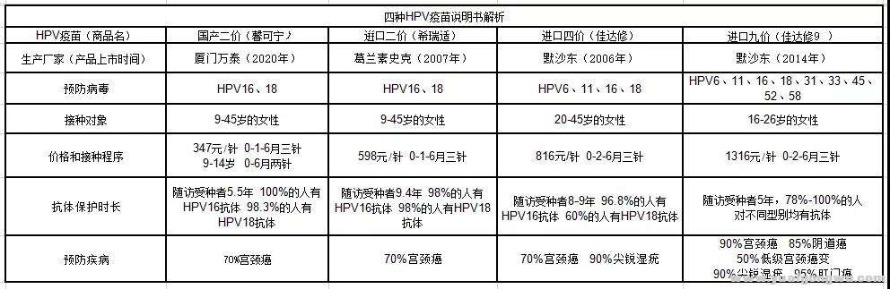 微信图片_20200731173712.jpg