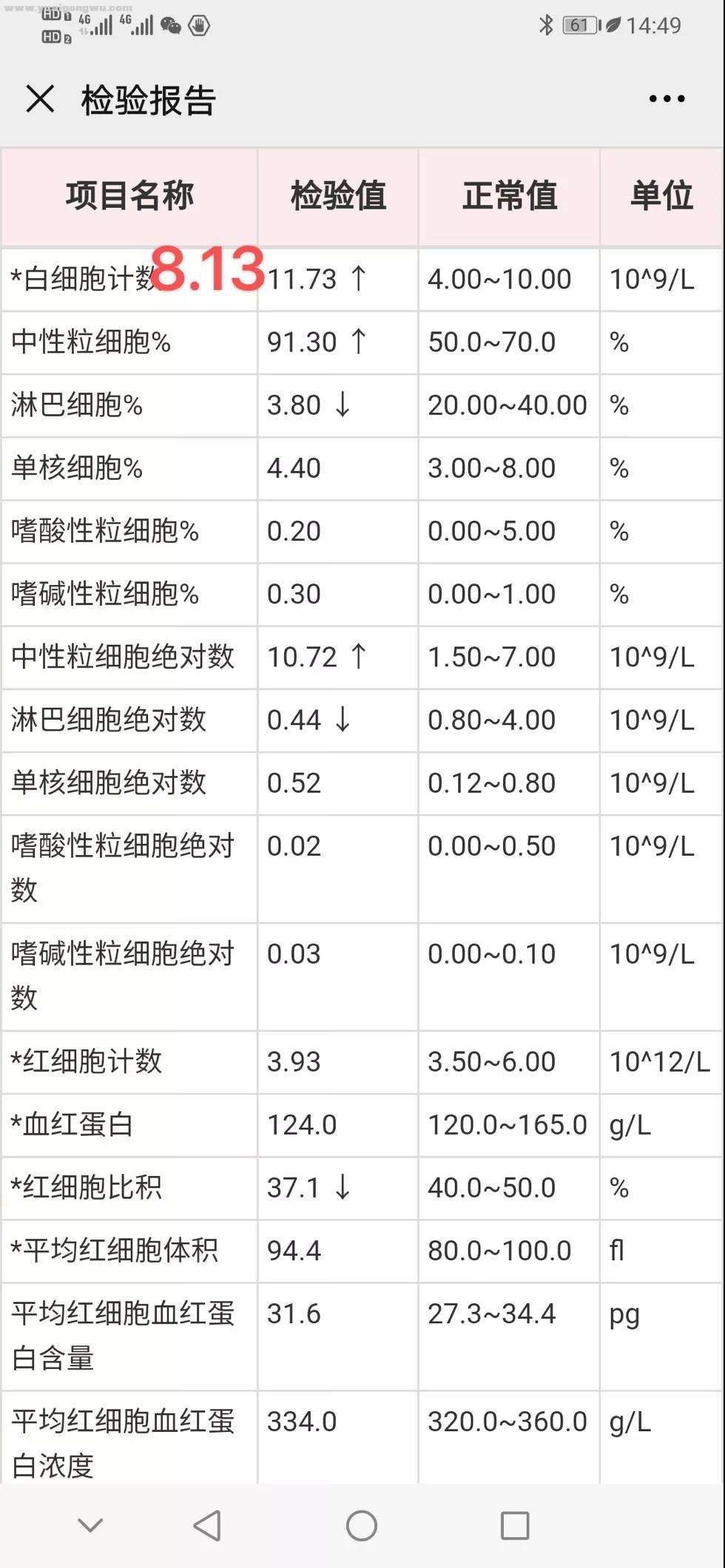 微信图片_20201004175018.jpg