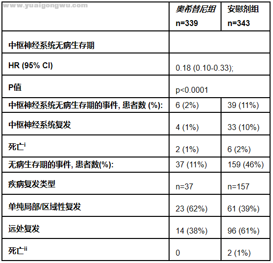 微信图片_20210408112314.png